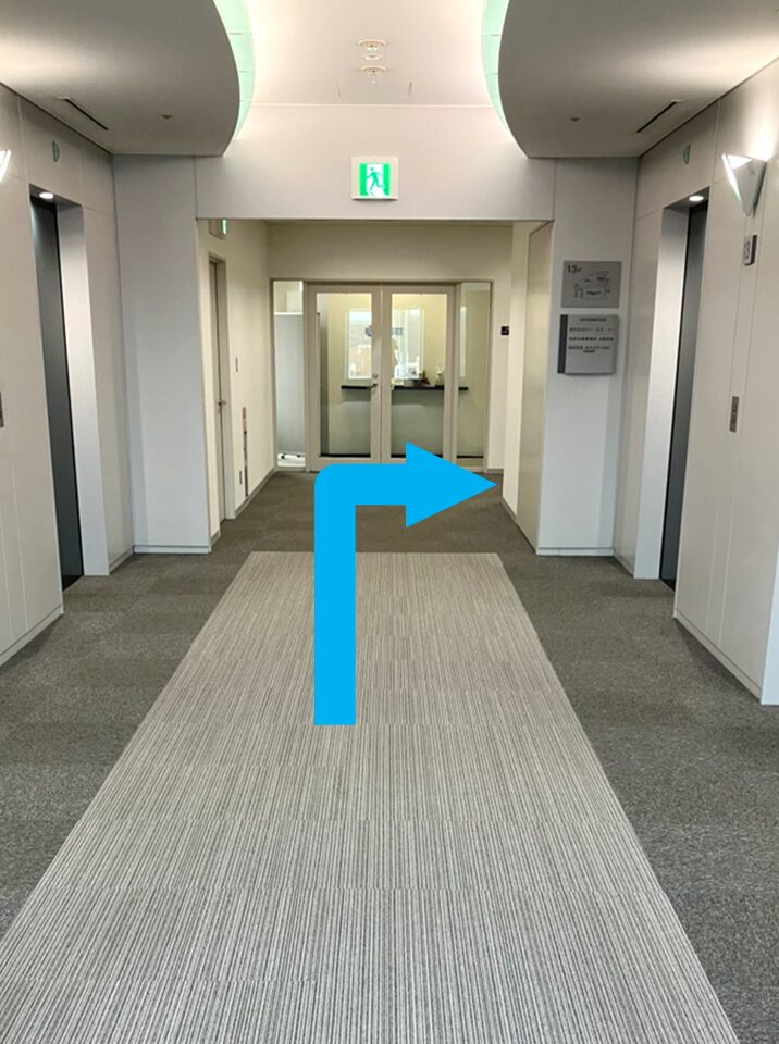岡野法律事務所・大阪支店へのアクセス道順：⑫（o002）エレベーターで13階に到着した後